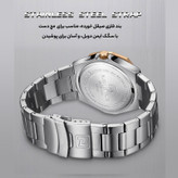 ساعت مچی عقربهای مردانه نیوی فورس مدل nf9200