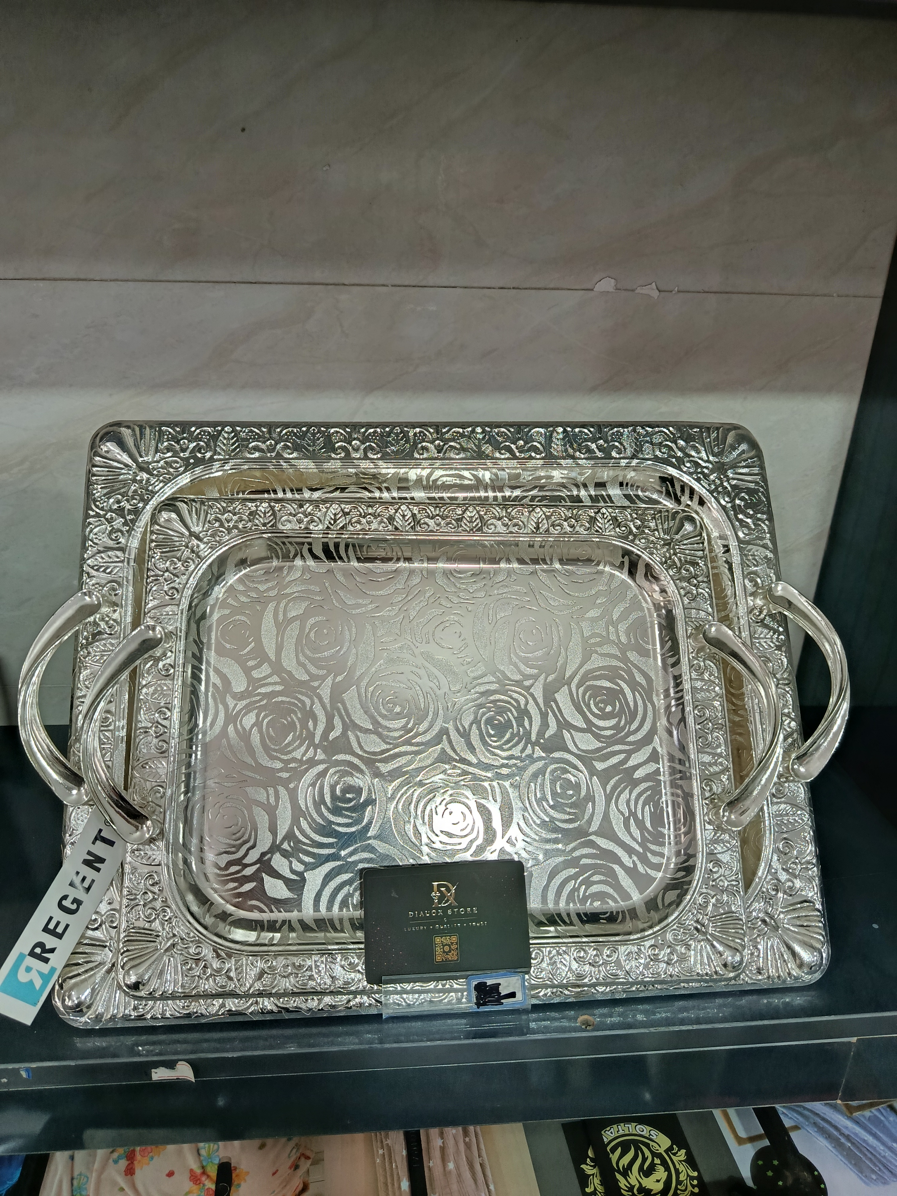 سینی اماراتی
